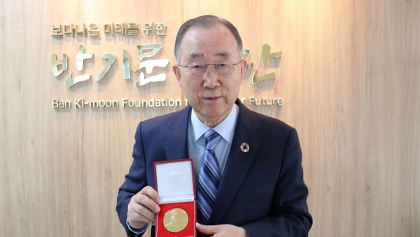 Ban Ki-moon, RSGS Livingstone Medallist